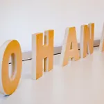 فيلة Ohana